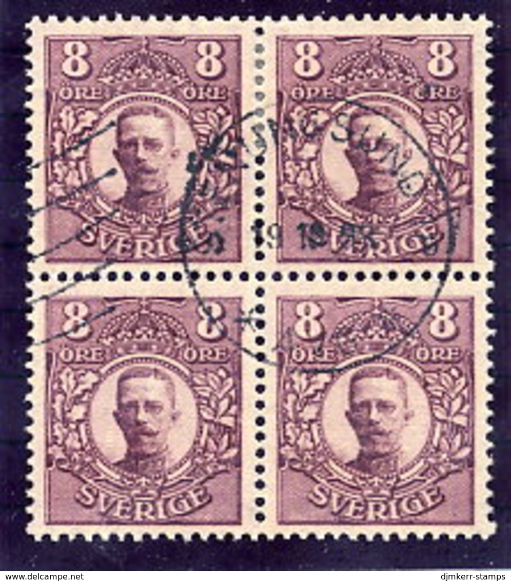 SWEDEN 1912 King Gustav V  8 Öre Used Block Of 4.  Michel 70 - Gebruikt