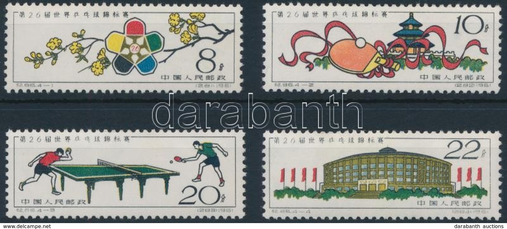 ** 1961 Asztalitenisz Sor Mi 591-594 - Other & Unclassified