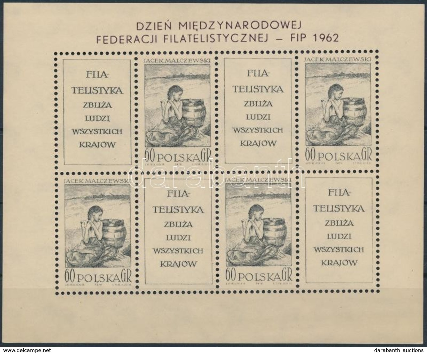 ** 1962 FIP Kisív Mi 1337 - Other & Unclassified