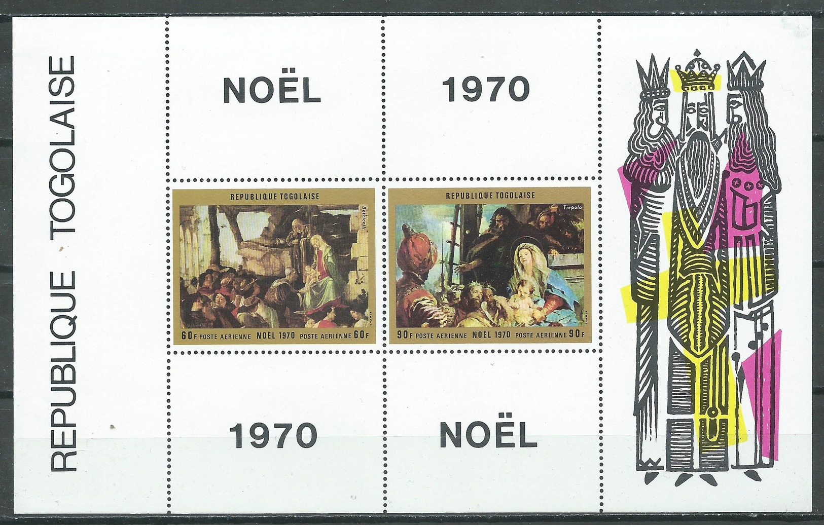 Togo Bloc-feuillet YT N°49 Noel 1970 Neuf ** - Togo (1960-...)