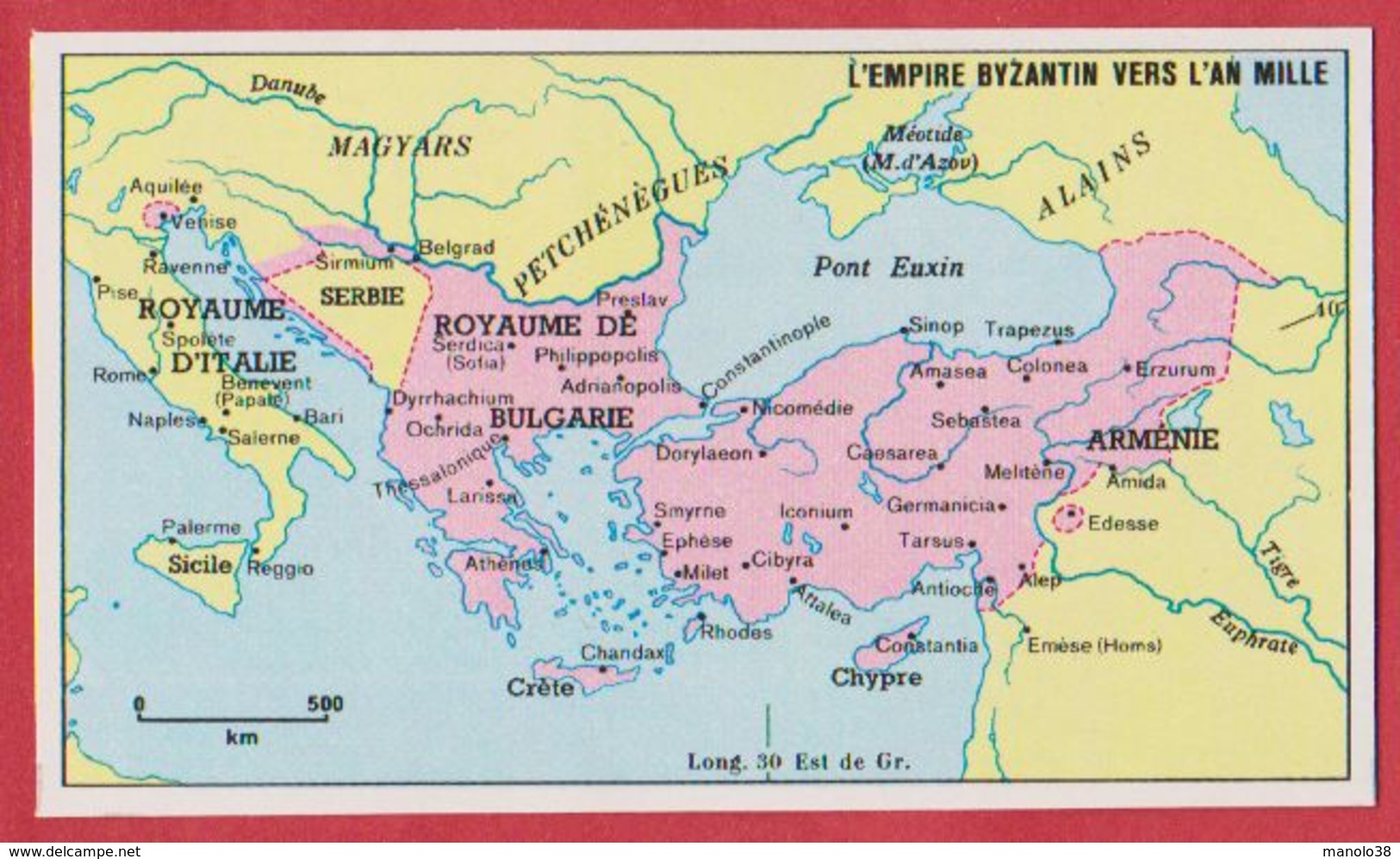 L'Empire Byzantin Vers L'an Mille. 1970. - Autres & Non Classés