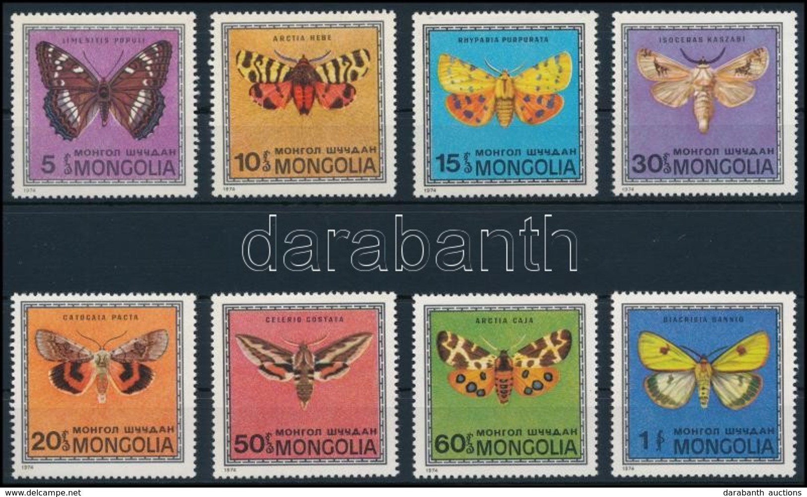 ** 1974 Lepkék Sor,
Butterflies Set
Mi 824-831 - Other & Unclassified