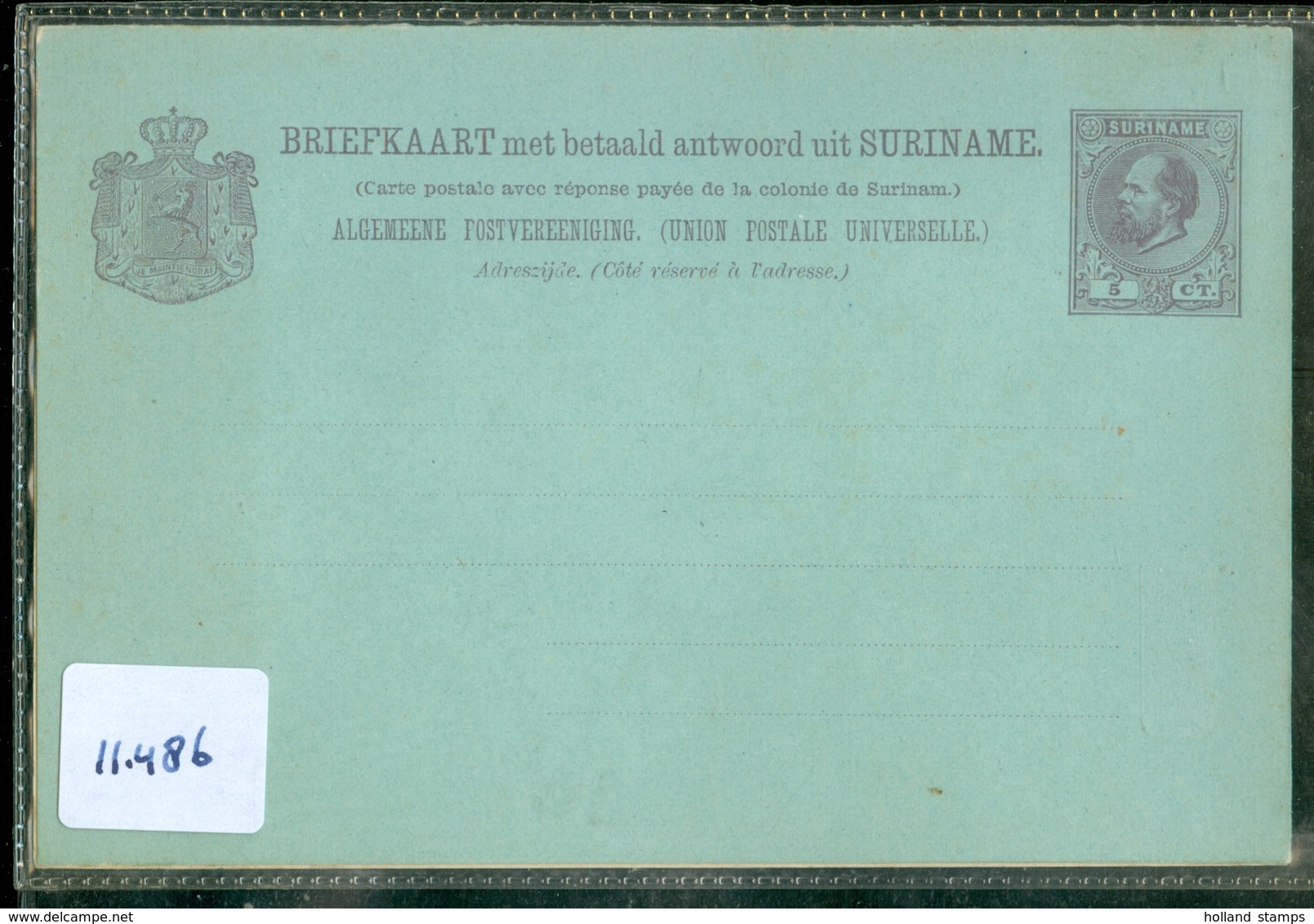 SURINAME 5 CT BRIEFKAARTONGEBRUIKT 2 X MET BETAALD ANTWOORD + BETAALD ANTWOORD *  (11.486) - Suriname ... - 1975