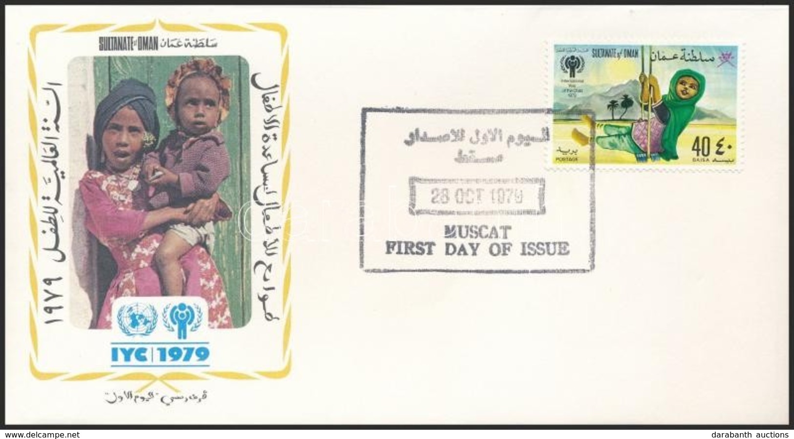 1979 Nemzetközi Gyermekév Sor Mi 195 FDC-n - Sonstige & Ohne Zuordnung