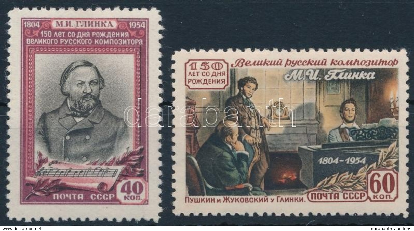 ** 1954 Mihail Ivanovics Glinka, Orosz Zeneszerző Sor,
Mikhail Glinka, Russian Composer Set
Mi 1725-1726 - Sonstige & Ohne Zuordnung