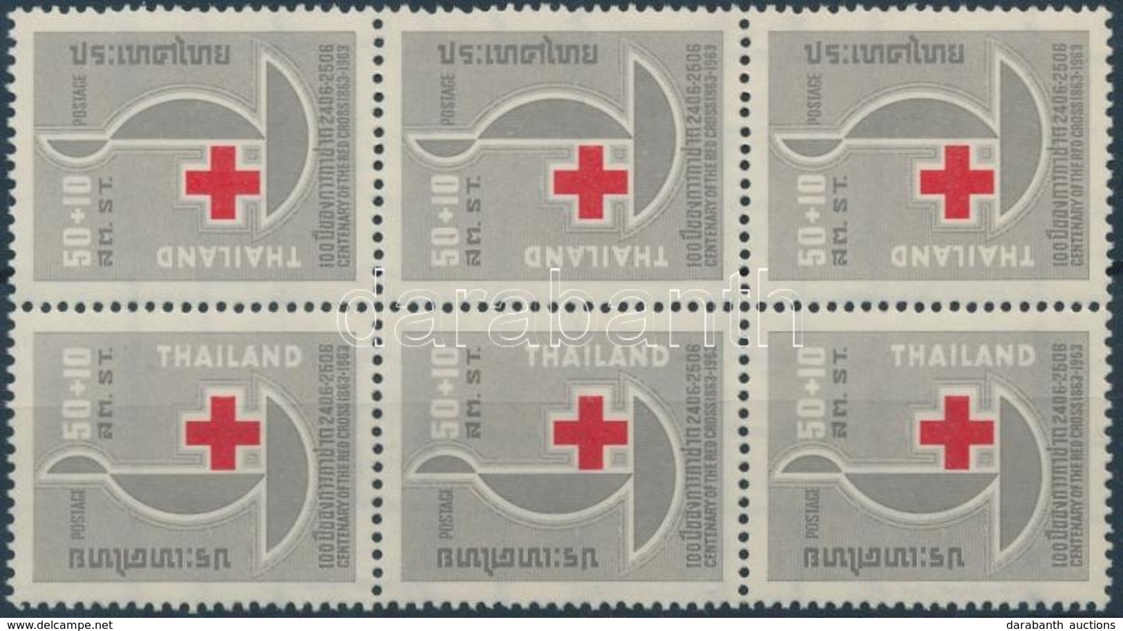 ** 1963 100 éves A Vörös Kereszt Sor 6-os Tömbben Mi 407-408 - Sonstige & Ohne Zuordnung