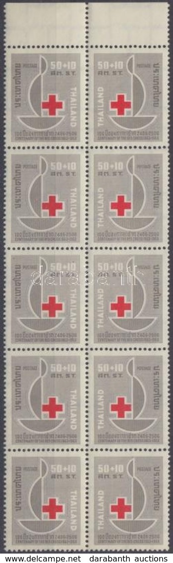 ** 1963 100 éves A Vöröskereszt 5 Párt Tartalmazó Tömb Mi 407-408 - Sonstige & Ohne Zuordnung