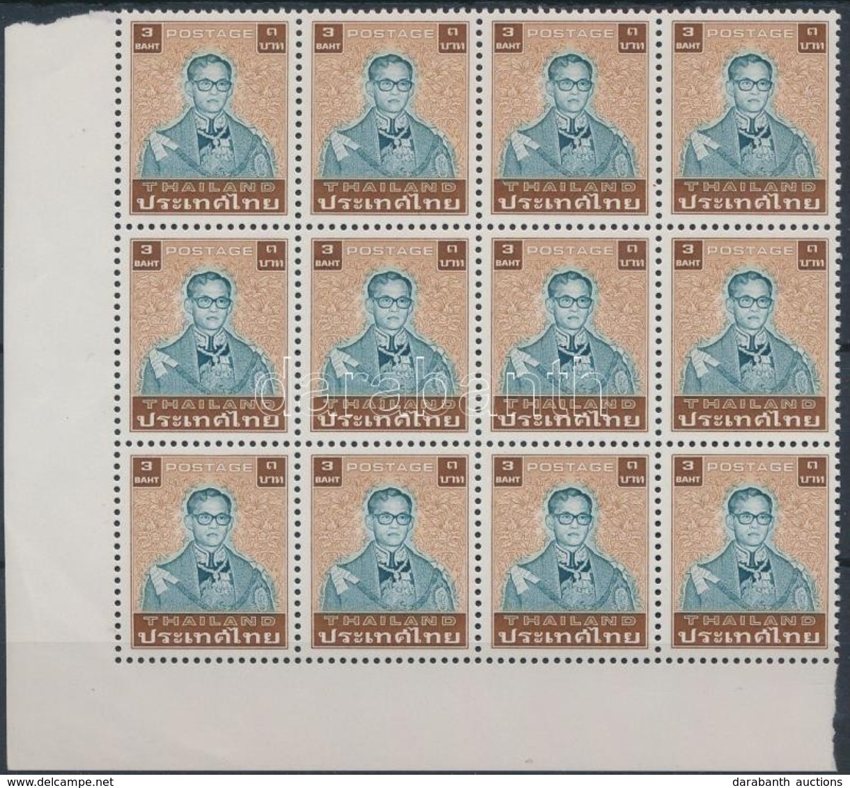 ** 1983 Forgalmi: Bhumibol Aduljadeh Király ívsarki 12-es Tömb Mi 1065 I - Other & Unclassified