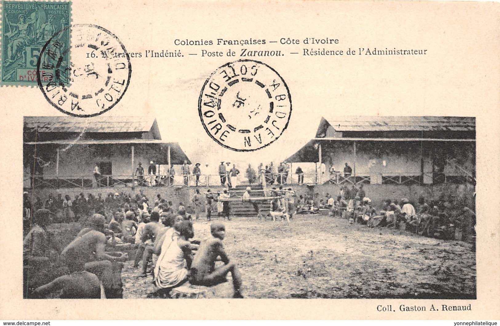 Côte D' Ivoire / Other - 67 - Poste De Zaranou - Belle Oblitération - Côte-d'Ivoire