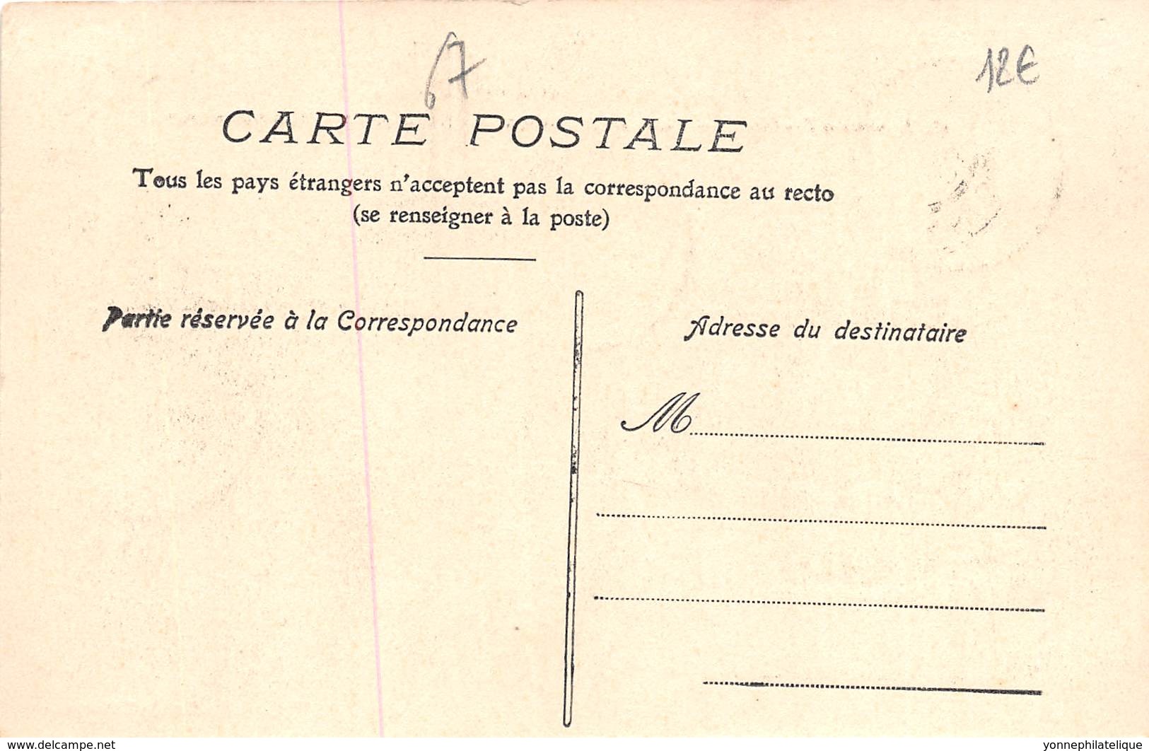 Côte D' Ivoire / Other - 67 - Poste De Zaranou - Belle Oblitération - Côte-d'Ivoire