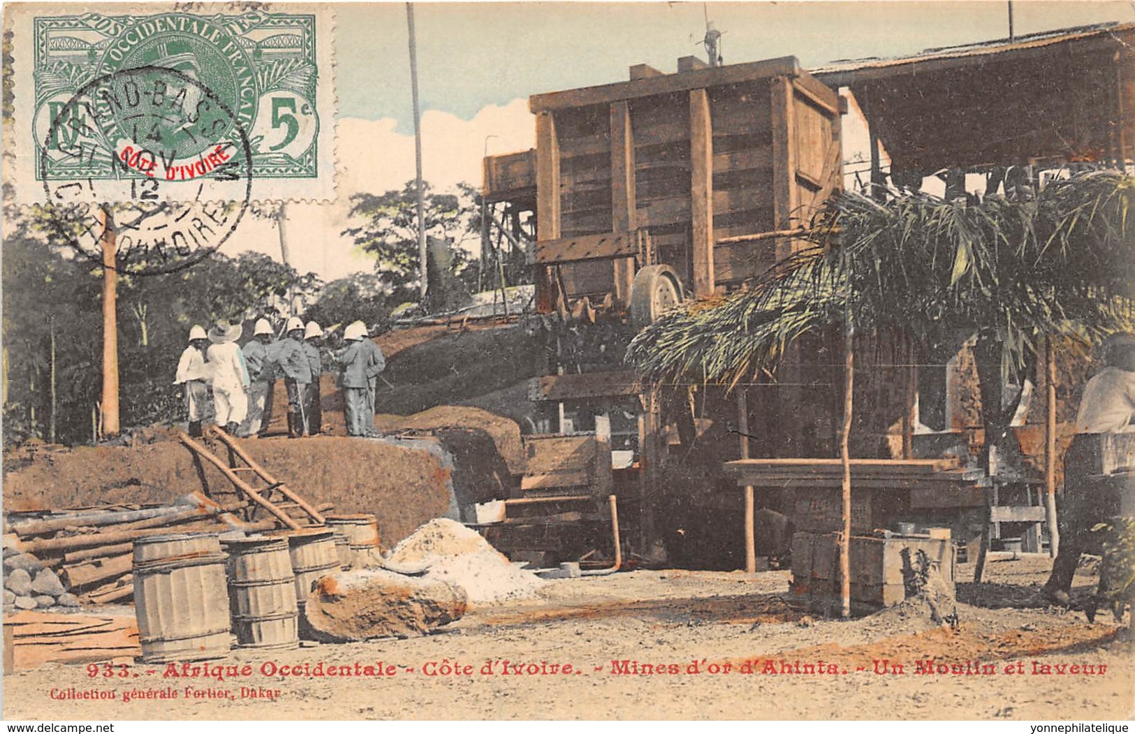 Côte D' Ivoire / Other - 69 - Mines D' Or D' Ahinta - Un Moulin Et Laveur - Belle Oblitération - Ivory Coast