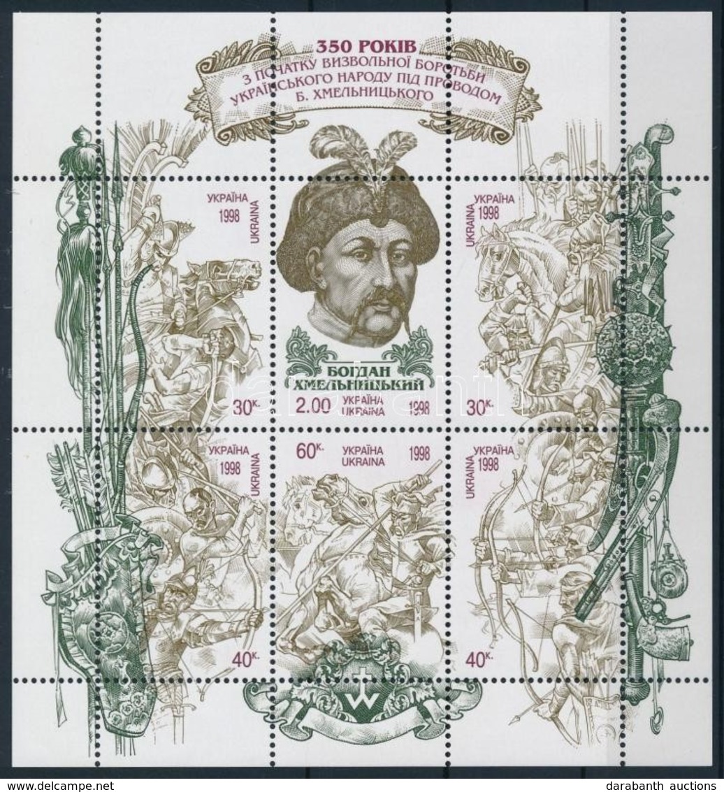 ** 1998 Hetman Bogdan Chmelnyzkyj Kisív,
Hetman Bogdan Chmelnyzkyj Mini Sheet
Mi 263-268 - Sonstige & Ohne Zuordnung