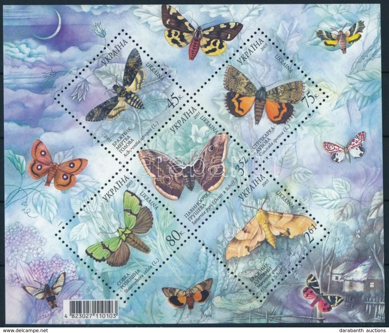 ** 2004 Lepkék Blokk,
Butterflies Block
Mi 45 - Other & Unclassified