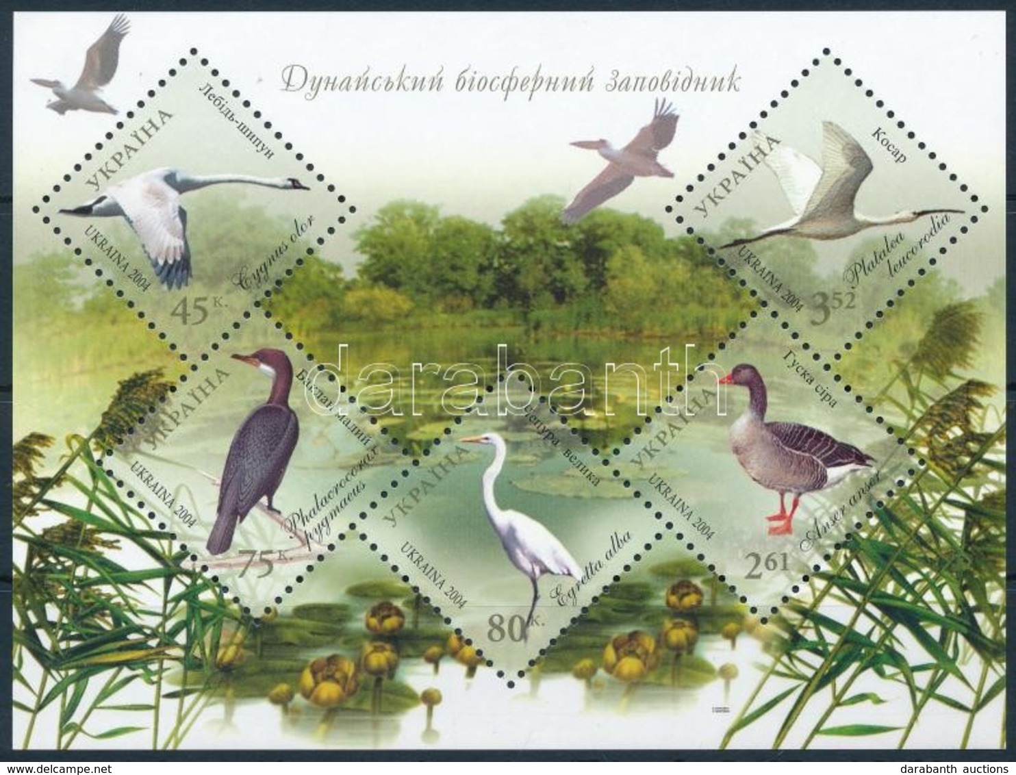 ** 2004 Madarak Blokk,
Birds Block
Mi 48 - Other & Unclassified