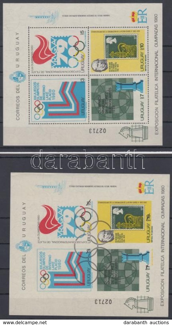 ** 1979 Nemzetközi Olimpiai Bizottság; Nemzetközi Bélyegkiállítás + Sakk Motívum Fogazott és Vágott Blokkpár Mi 42 (azon - Sonstige & Ohne Zuordnung