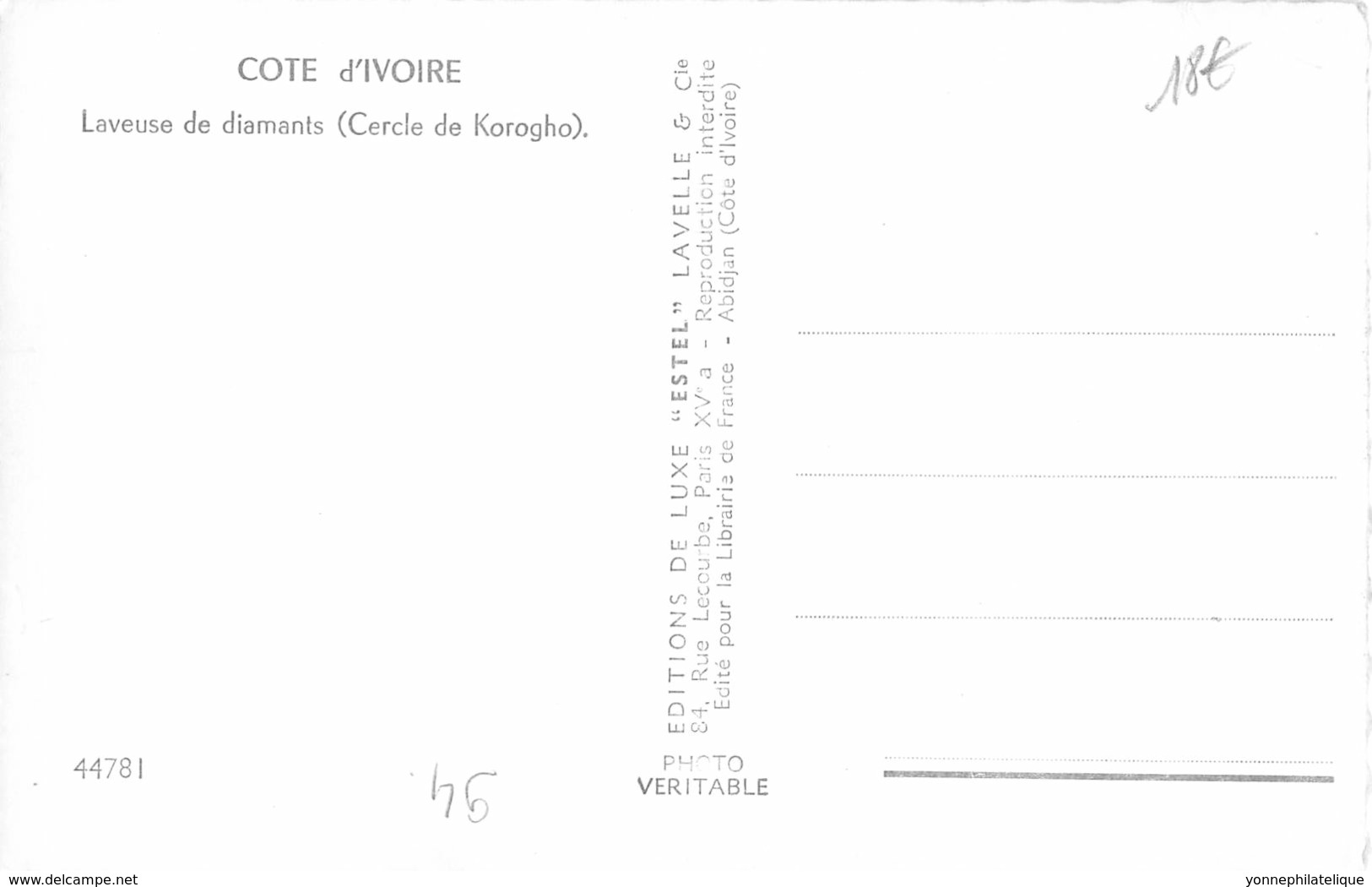 Côte D' Ivoire / Ethnic V - 94 - Laveuses De Diamants - Côte-d'Ivoire