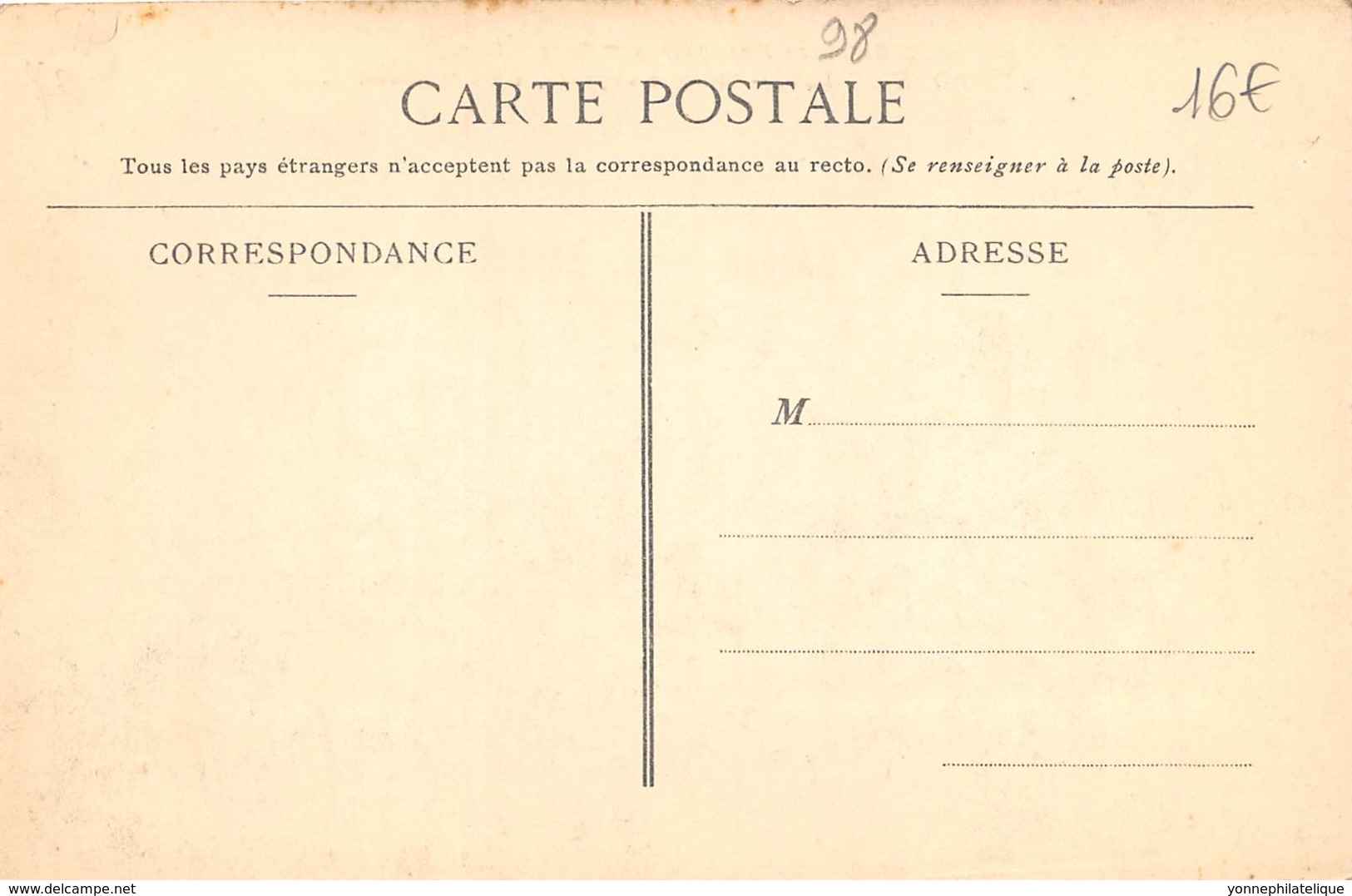 Côte D' Ivoire / Ethnic H - 98 - Drague Suçeuse - Côte-d'Ivoire