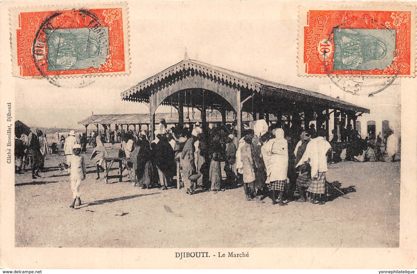 Djibouti / Topo - 57 - Le Marché - Belle Oblitération - Djibouti