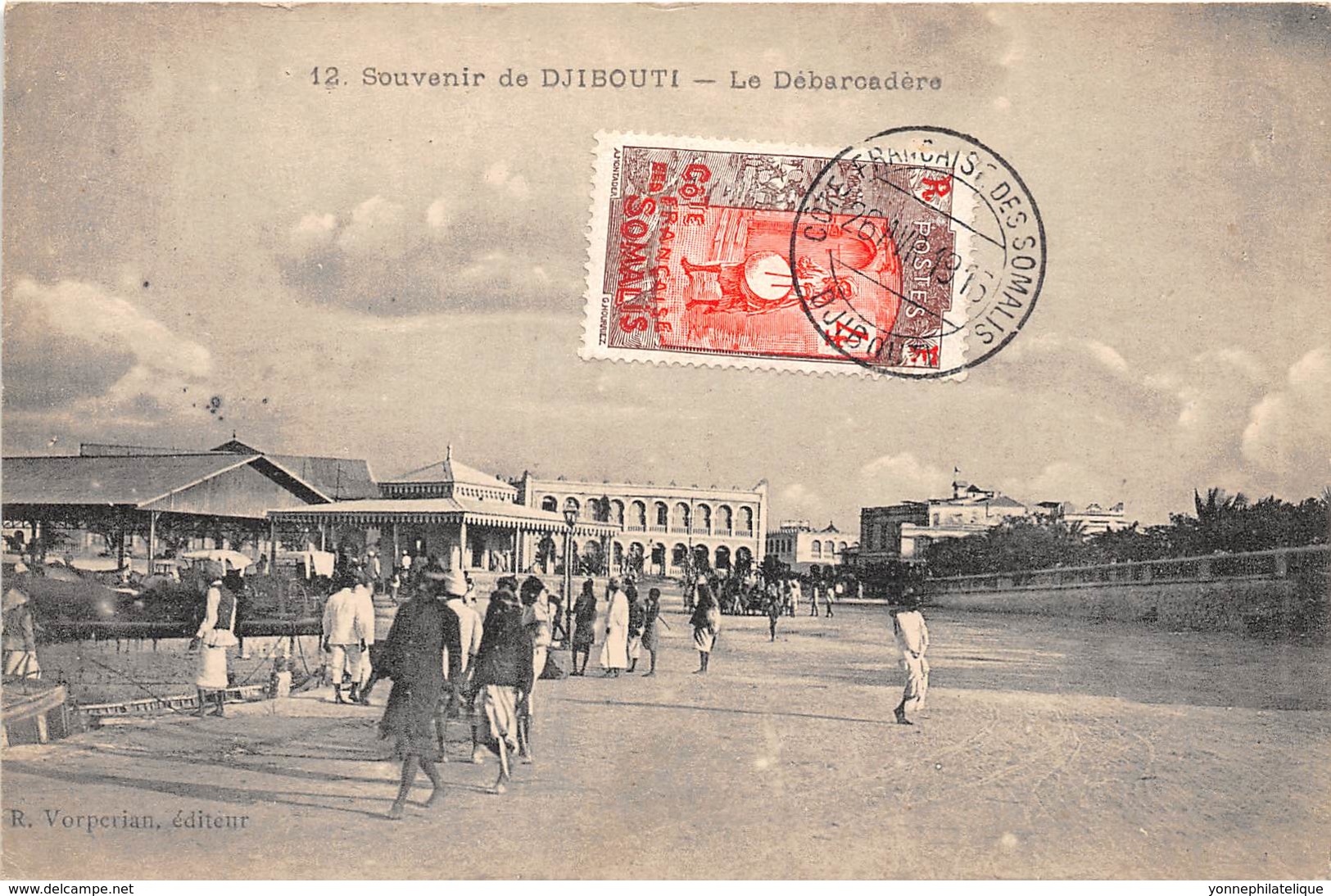 Djibouti / Topo - 66 - Le Débarcadère - Belle Oblitération - Djibouti