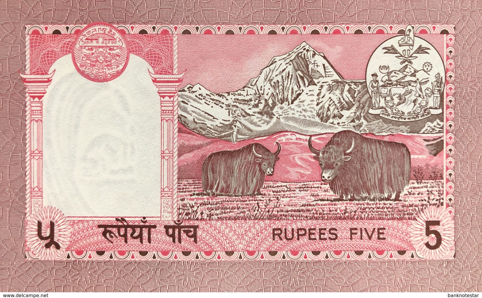 Nepal 5 Rupees, P-30a - UNC - Signature 13 - Népal