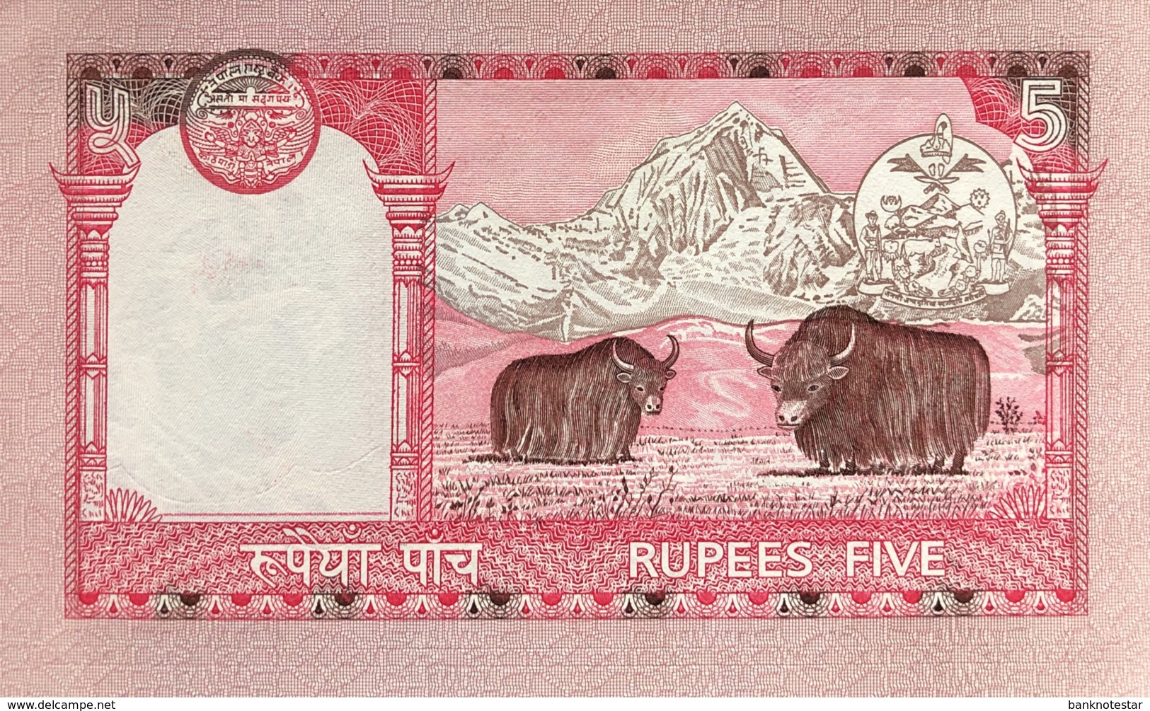 Nepal 5 Rupees, P-46a (2002) - UNC - Nepal