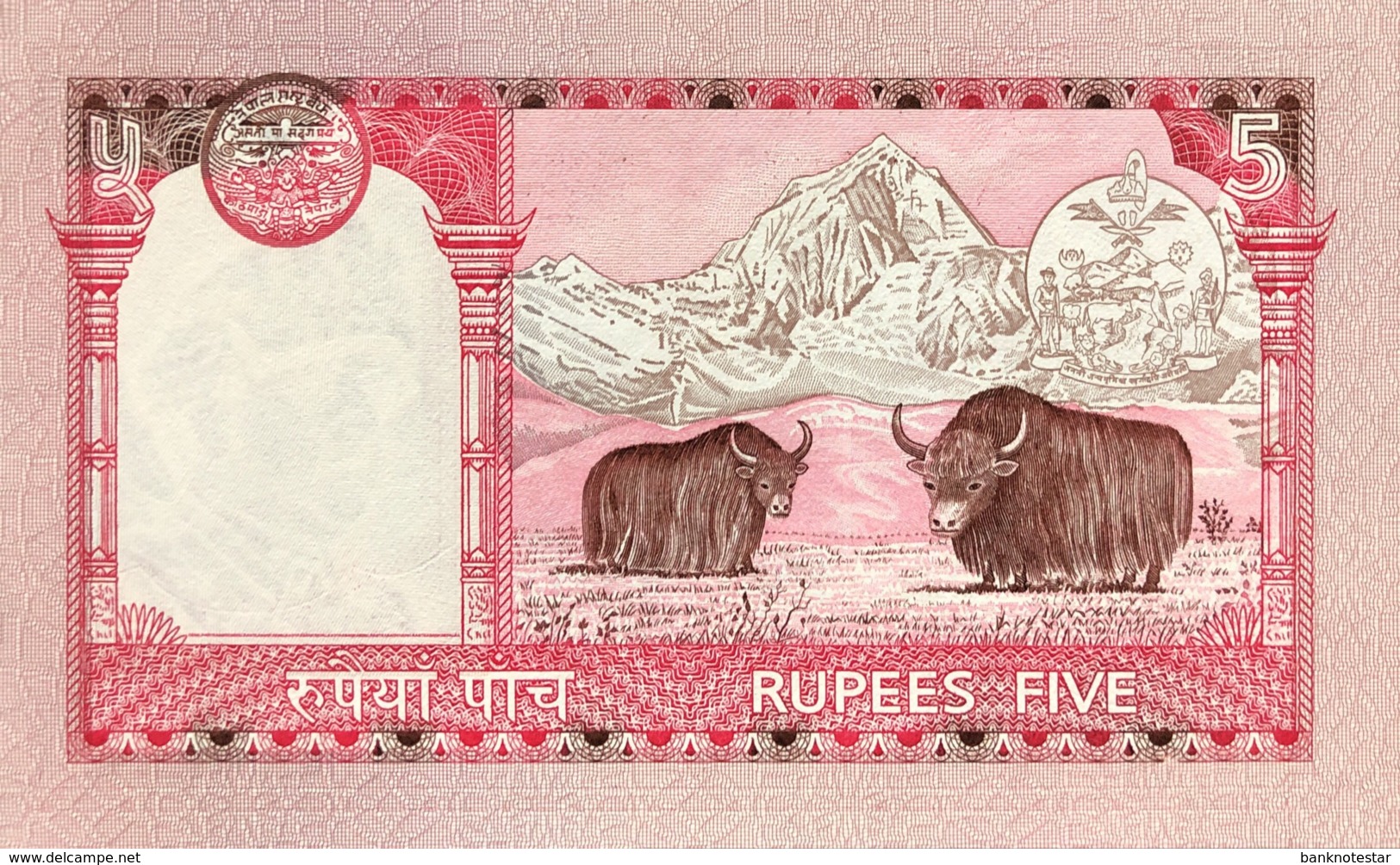 Nepal 5 Rupees, P-46 (2002) - UNC - Nepal