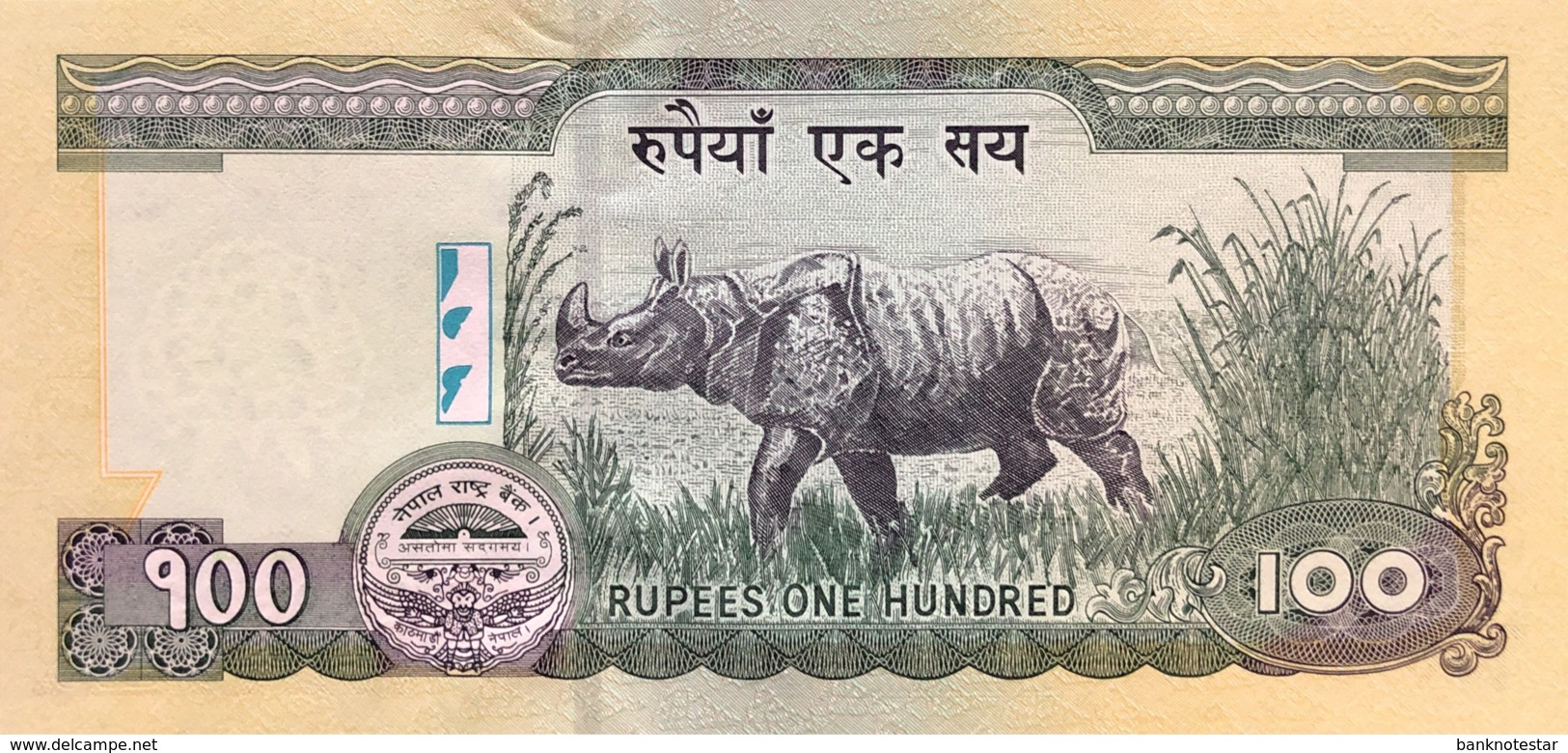 Nepal 100 Rupees, P-64b (2008) - UNC - Nepal