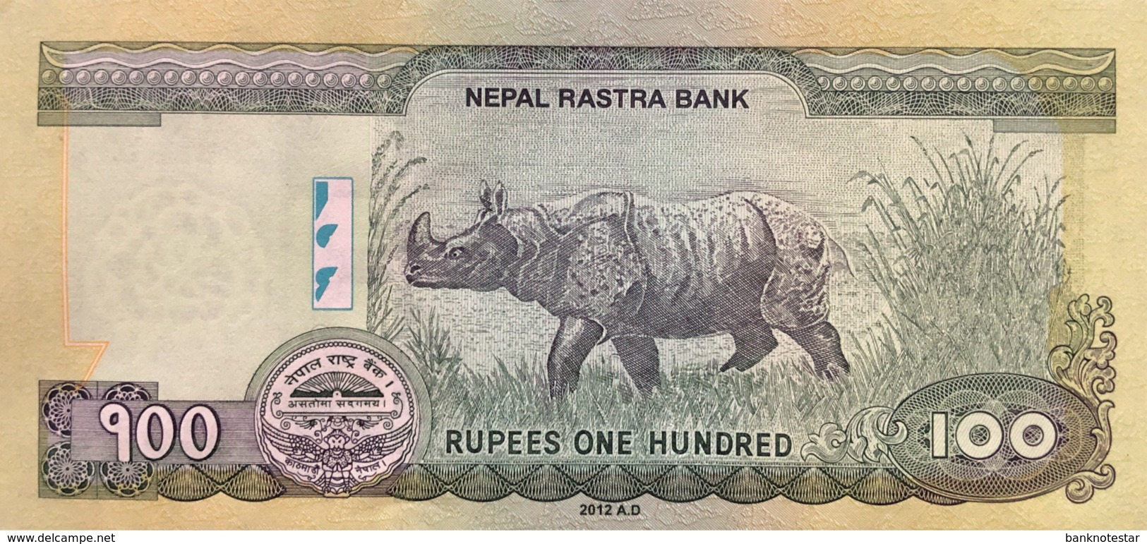 Nepal 100 Rupees, P-73 (2012) - UNC - Nepal