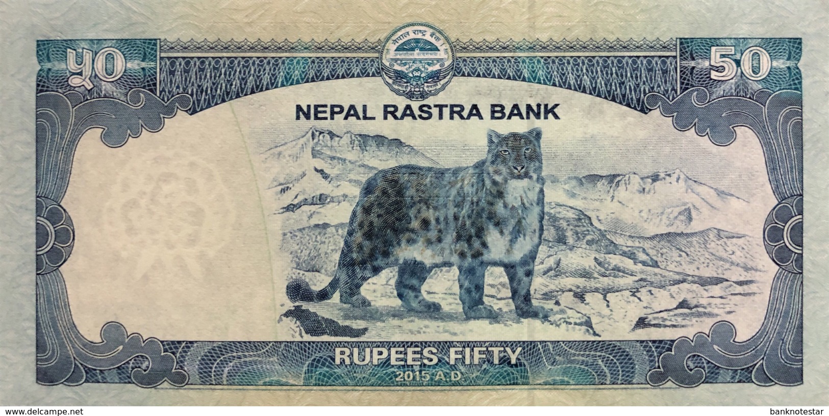 Nepal 50 Rupees, P-79 (2015) - UNC - Nepal