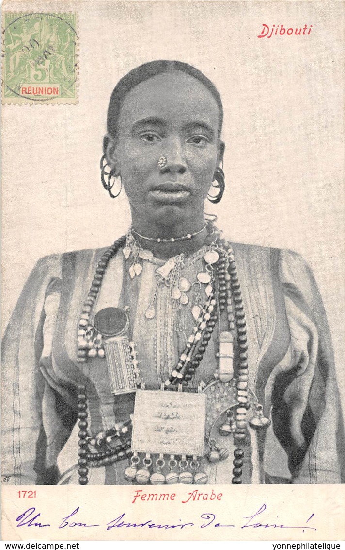 Djibouti / Ethnic - Belle Oblitération - 89 - Femme Arabe - Djibouti