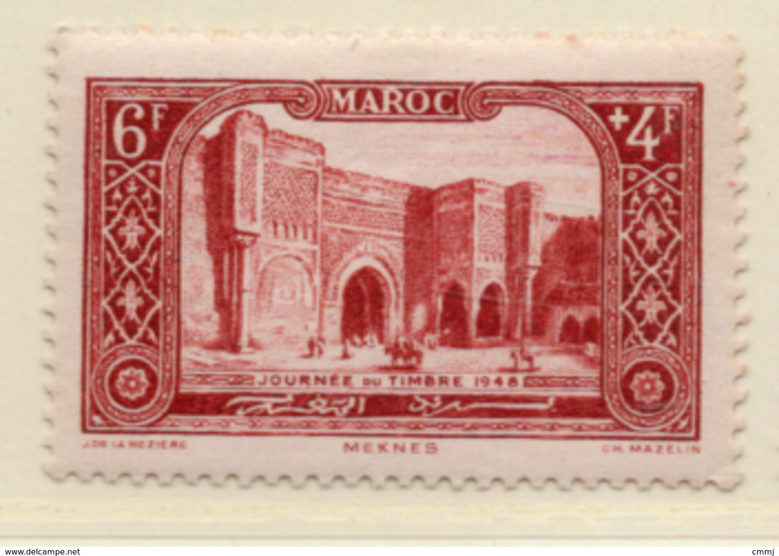 1948 - MAROCCO - MAROC - Yv:  Nr. 268 - NH - (UP121.14) - Nuovi