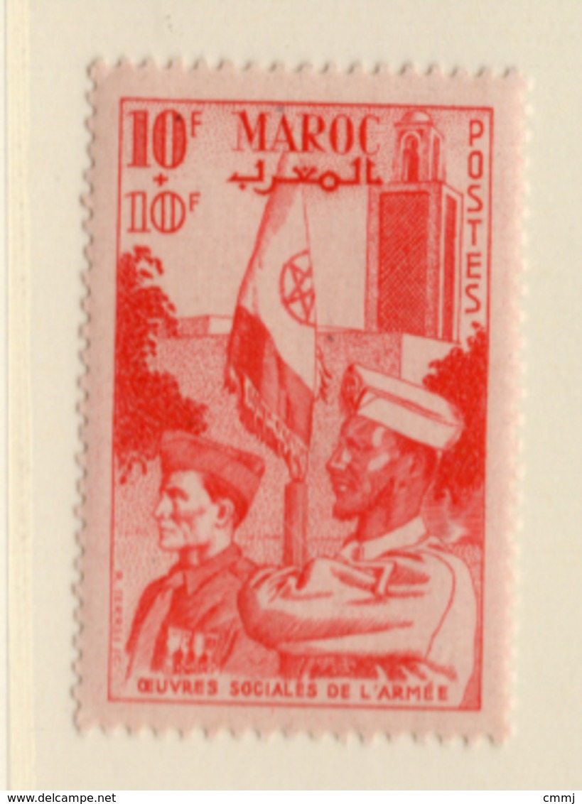 1949 - MAROCCO - MAROC - Yv:  Nr. 276 - NH - (UP121.15) - Nuovi