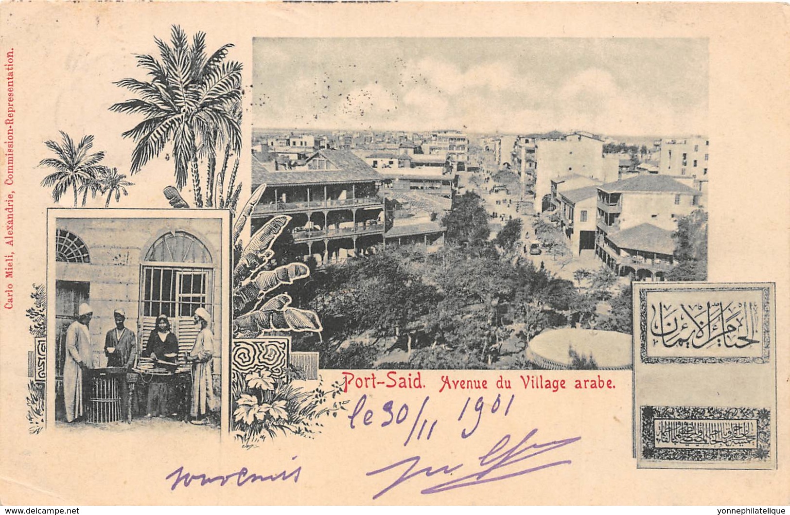 Egypte / Topo - Belle Oblitération - 64 - Port Said - Avenue Du Village Arabe - Autres & Non Classés