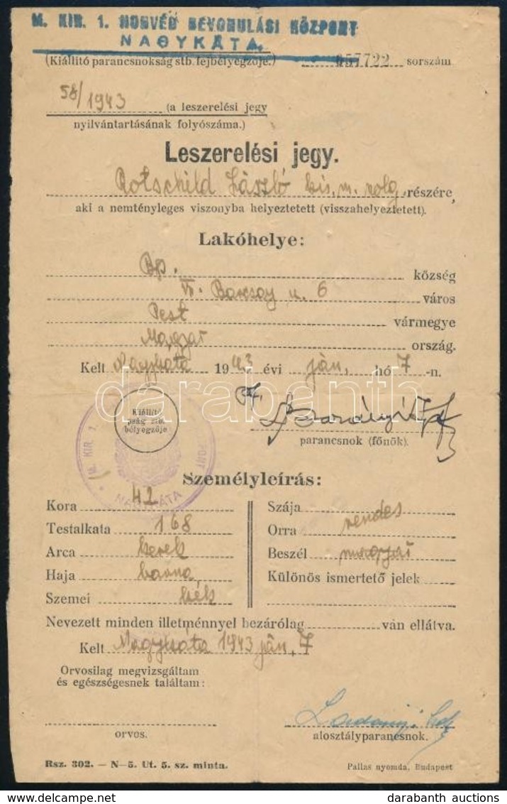 1943 Leszerelési Jegy Munkaszolgálatos Részére. - Other & Unclassified