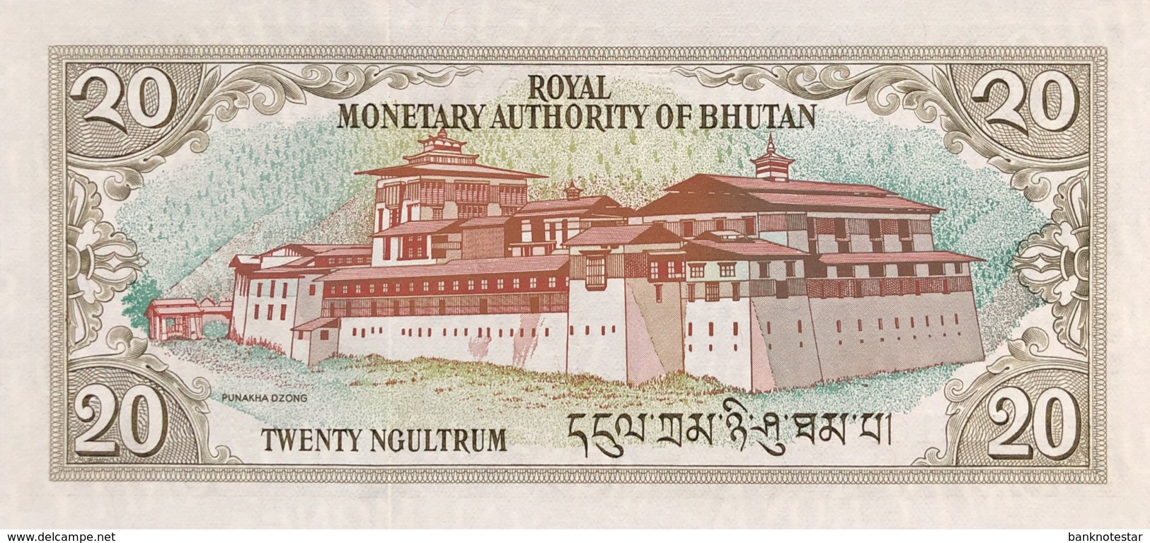 Bhutan 20 Ngultrum, P-16b (1992) - UNC - Bhutan