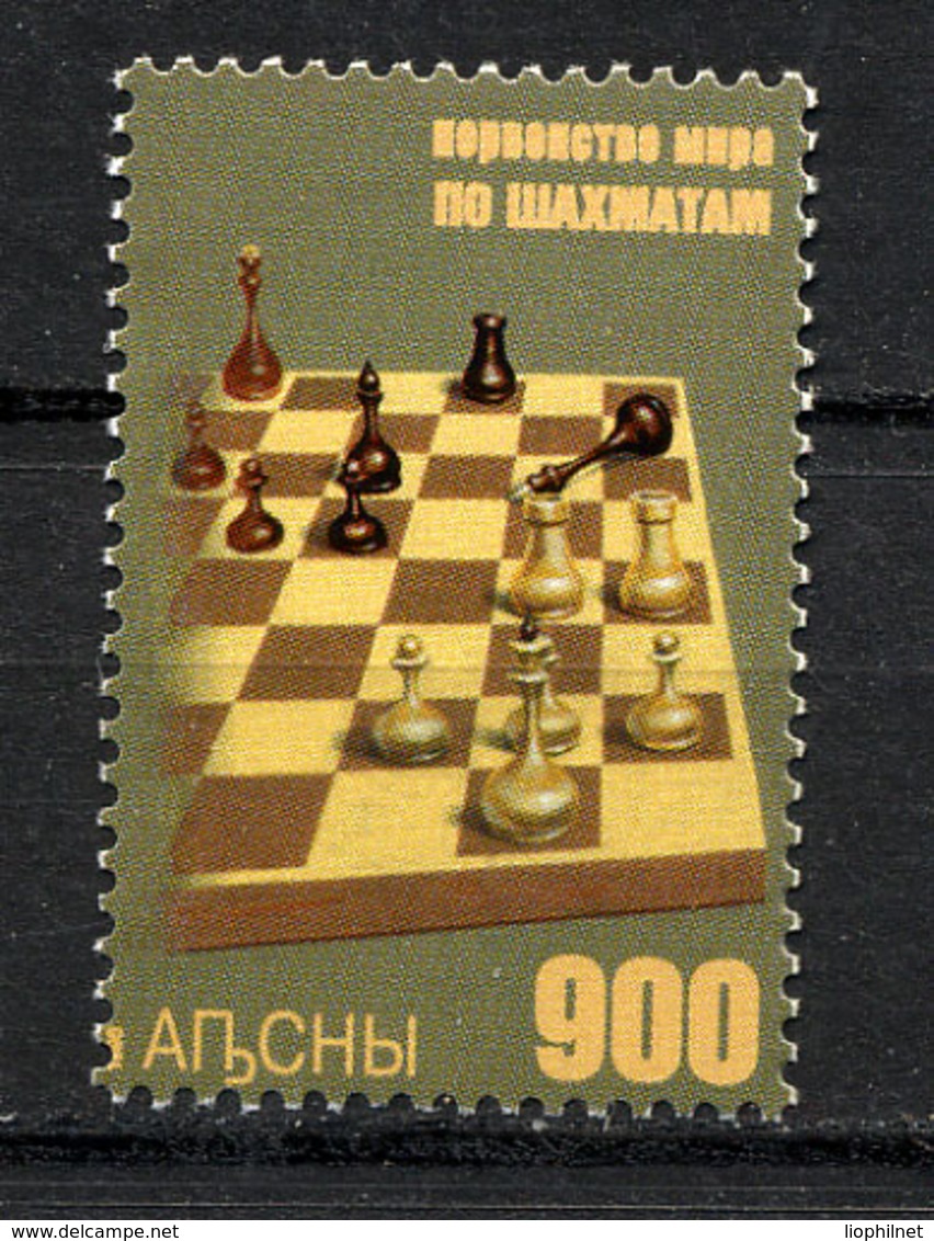 ABKHAZIE ABKHAZIA 199, ECHECS / CHESS, 1 Valeur, Neuf / Mint. R1153d - Géorgie