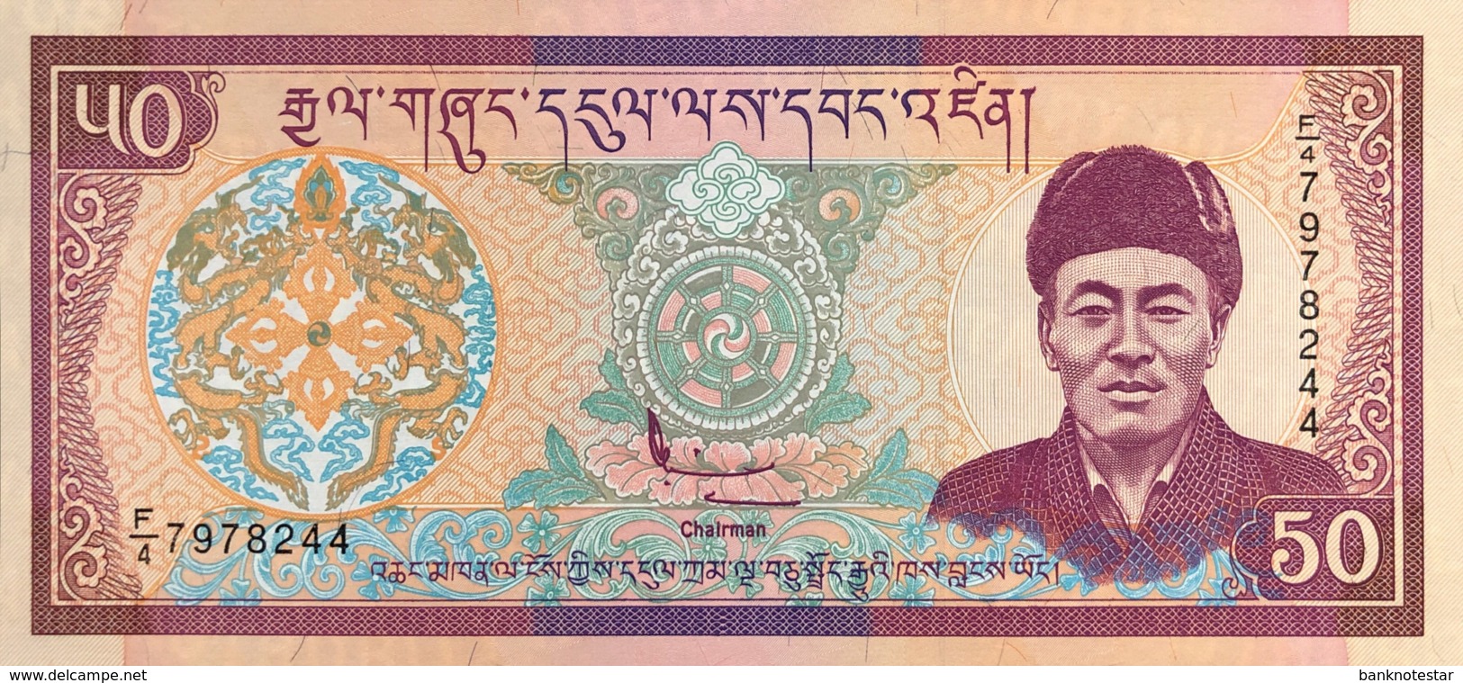 Bhutan 50 Ngultrum, P-24 (2000) - UNC - Bhután