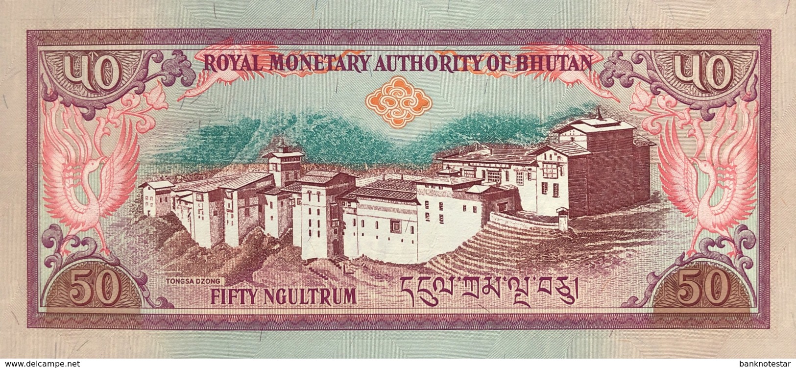 Bhutan 50 Ngultrum, P-24 (2000) - UNC - Bhoutan