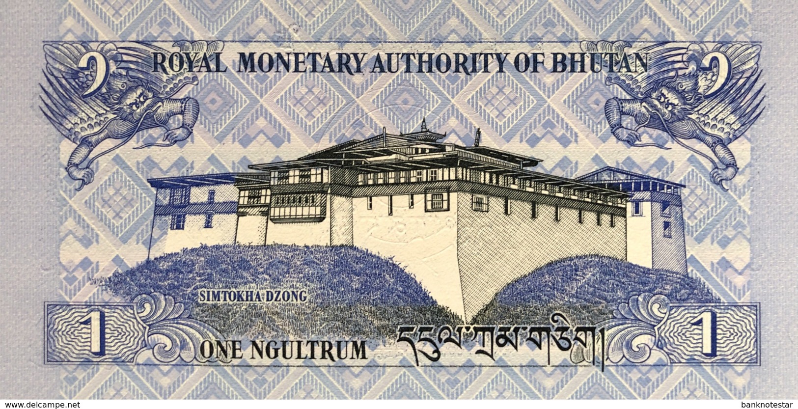 Bhutan 1 Ngultrum, P-27 (2006) - UNC - Bhoutan