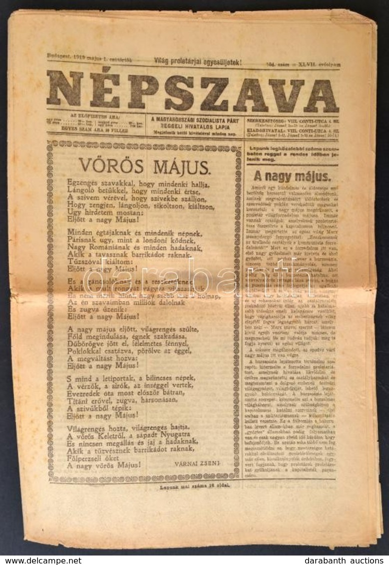 1919 Népszava. A Magyarországi Szocialista Párt Reggeli Hivatalos Lapja. 1919. Május 1.,XLVII. évf. 104 Sz. A 7/8. Oldal - Ohne Zuordnung