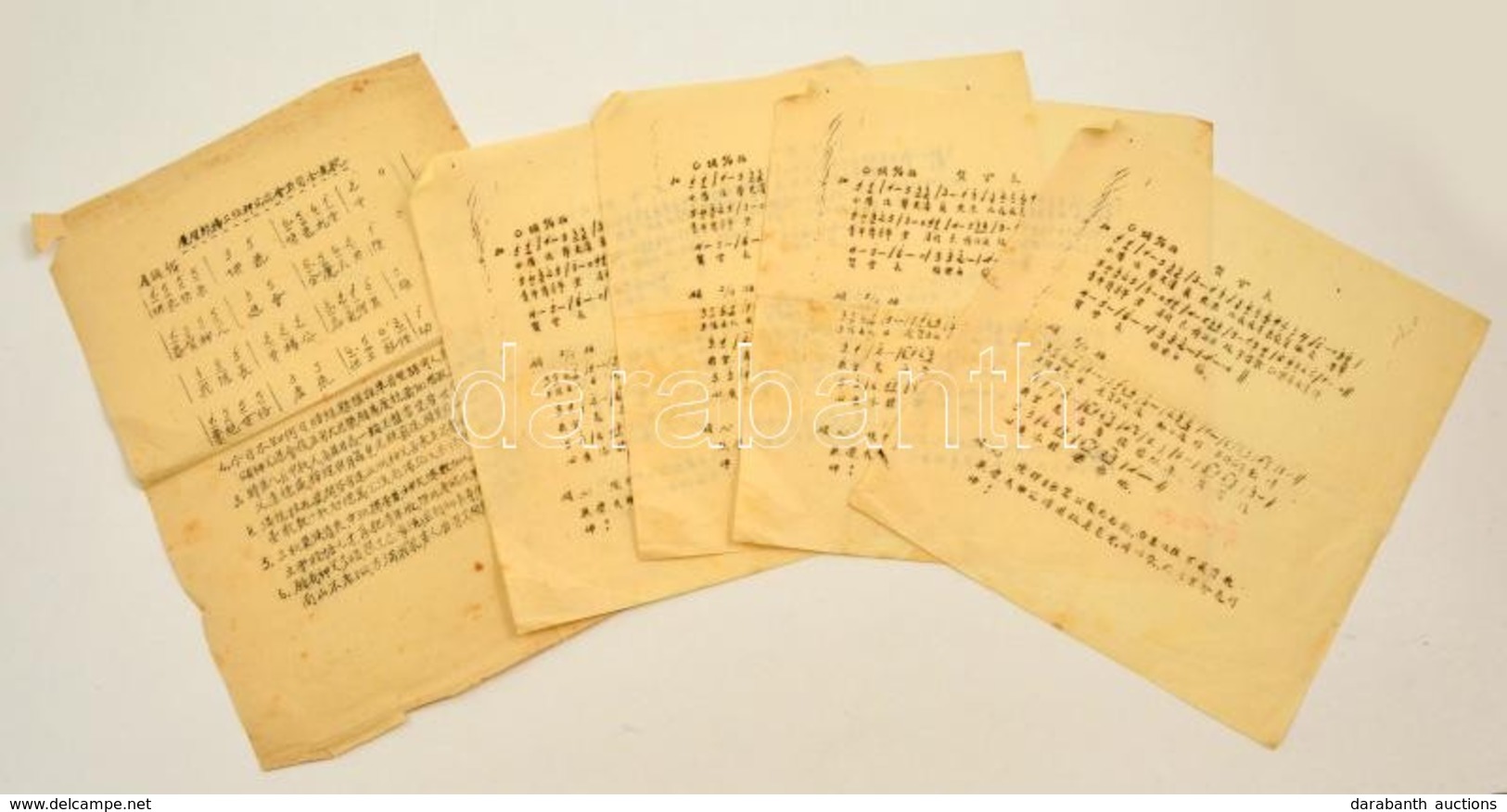 Cca 1920 5 Db Japán Kotta Nagyméretú Rizspapíron / Japanese Musical Notes - Unclassified