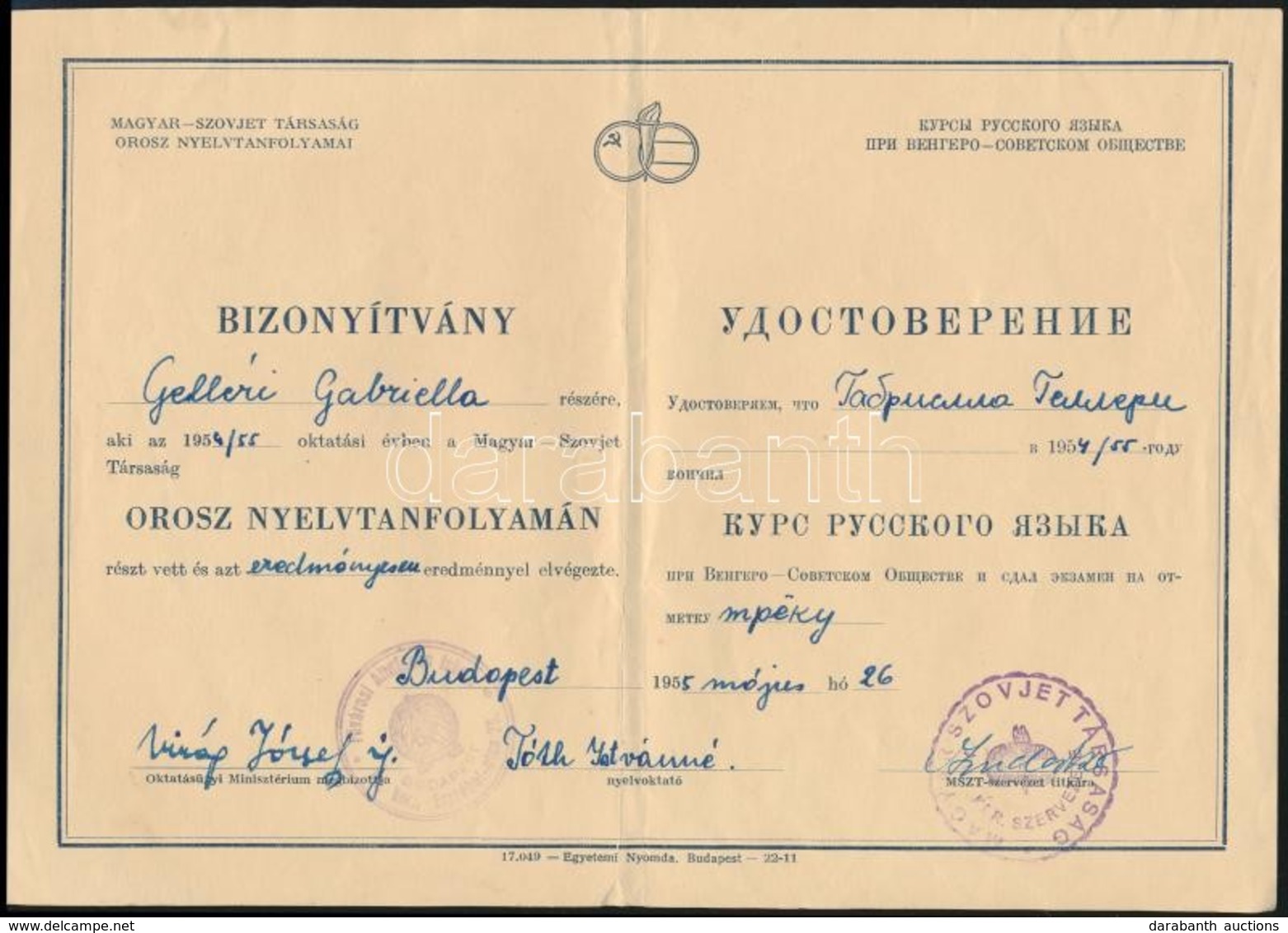 1941-1955 Magyar-orosz Zsebtolmács. Nélkülözhetetlen Orosz Szavak és Mondatok Jegyzéke, Kiejtés Szerint. Szerk.: Szergén - Ohne Zuordnung