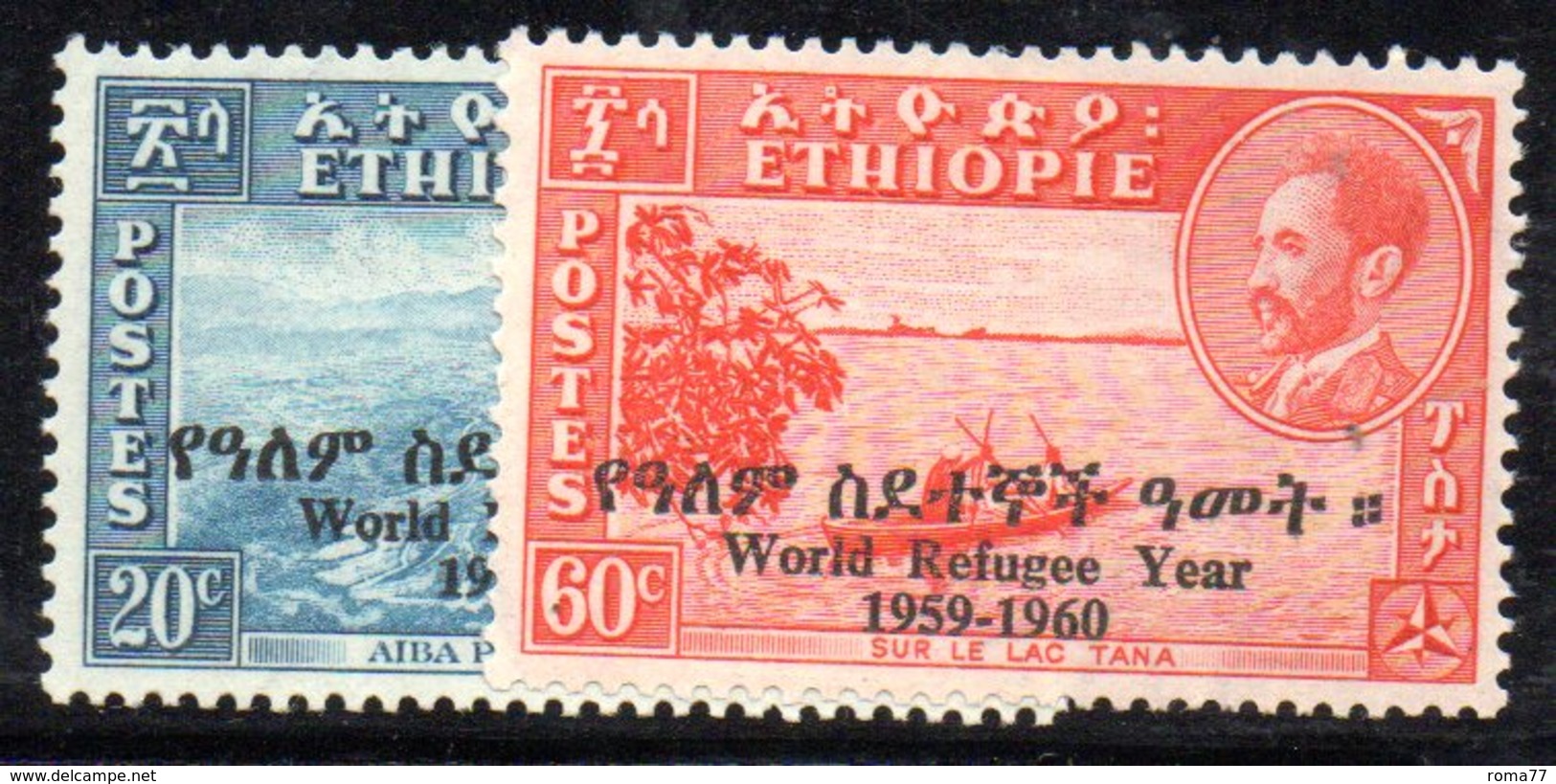 ETP89A - ETIOPIA 1960 , Yvert  N 352/353  ***  MNH  RIFUGIATO - Etiopia