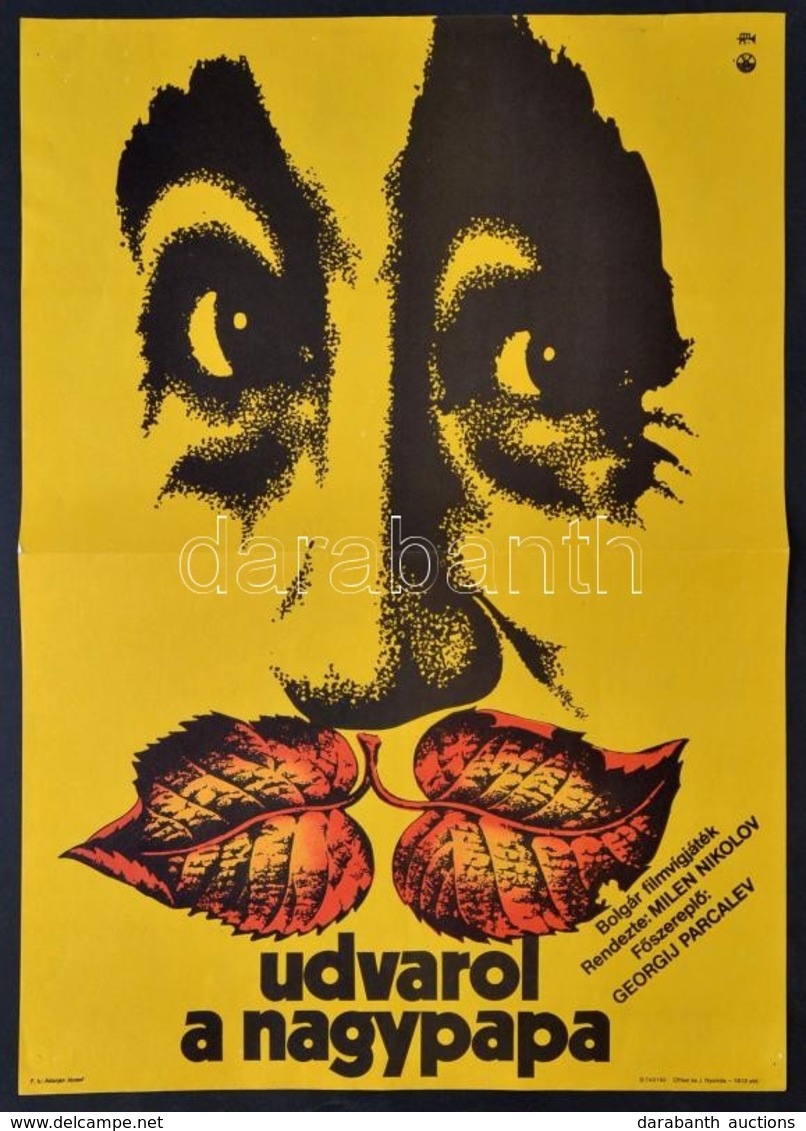 1974 Mayer Gyula (1942-2002): Udvarol A Nagypapa, Bolgár Film Plakát, Hajtott, 57x40 Cm - Sonstige & Ohne Zuordnung