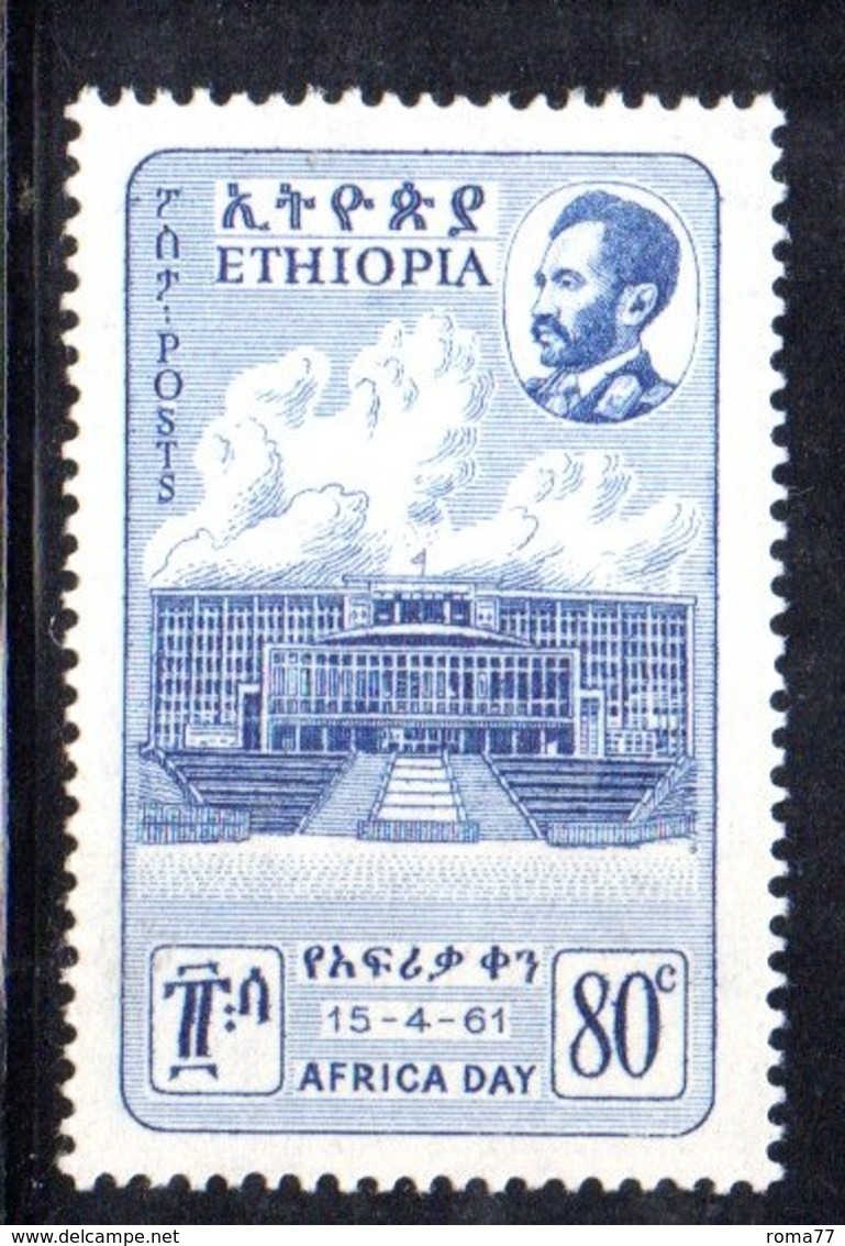 ETP89B - ETIOPIA 1961 , Yvert  N 367  ***  MNH - Etiopia