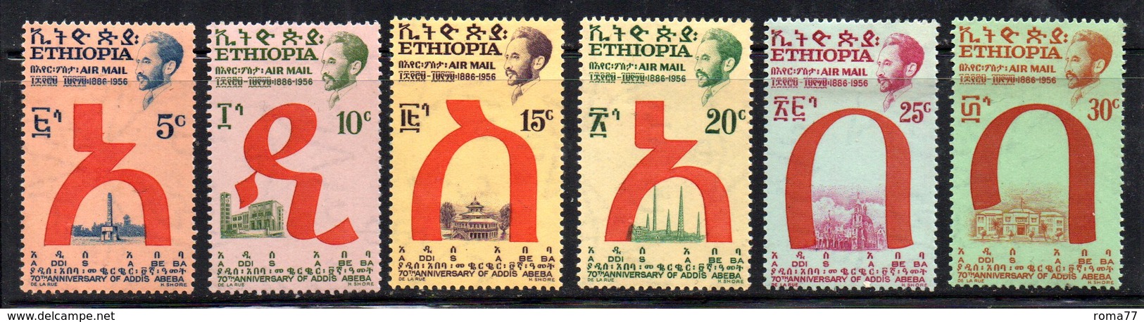 ETP93 - ETIOPIA 1957 , Posta Aerea Yvert  N 43/48  Linguellata * - Etiopia