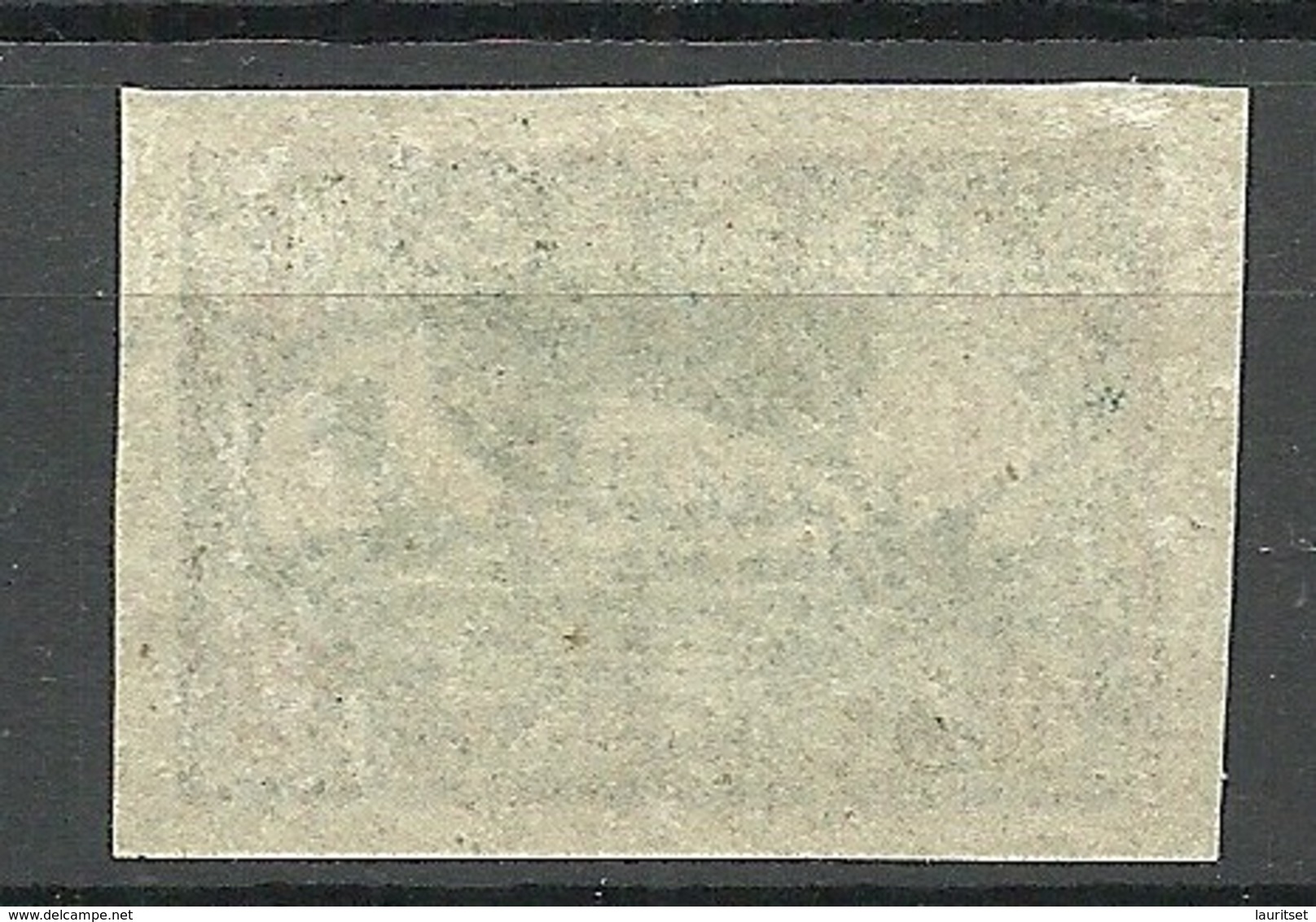 ESTLAND Estonia 1920 Michel 12 Y B: 4 Color Variety Abart (*) - Estonie