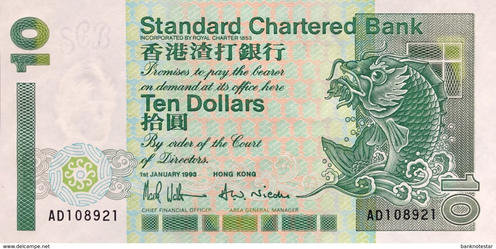 Hong Kong 10 Dollars, P-284a (1.1.1993) - UNC - Hongkong