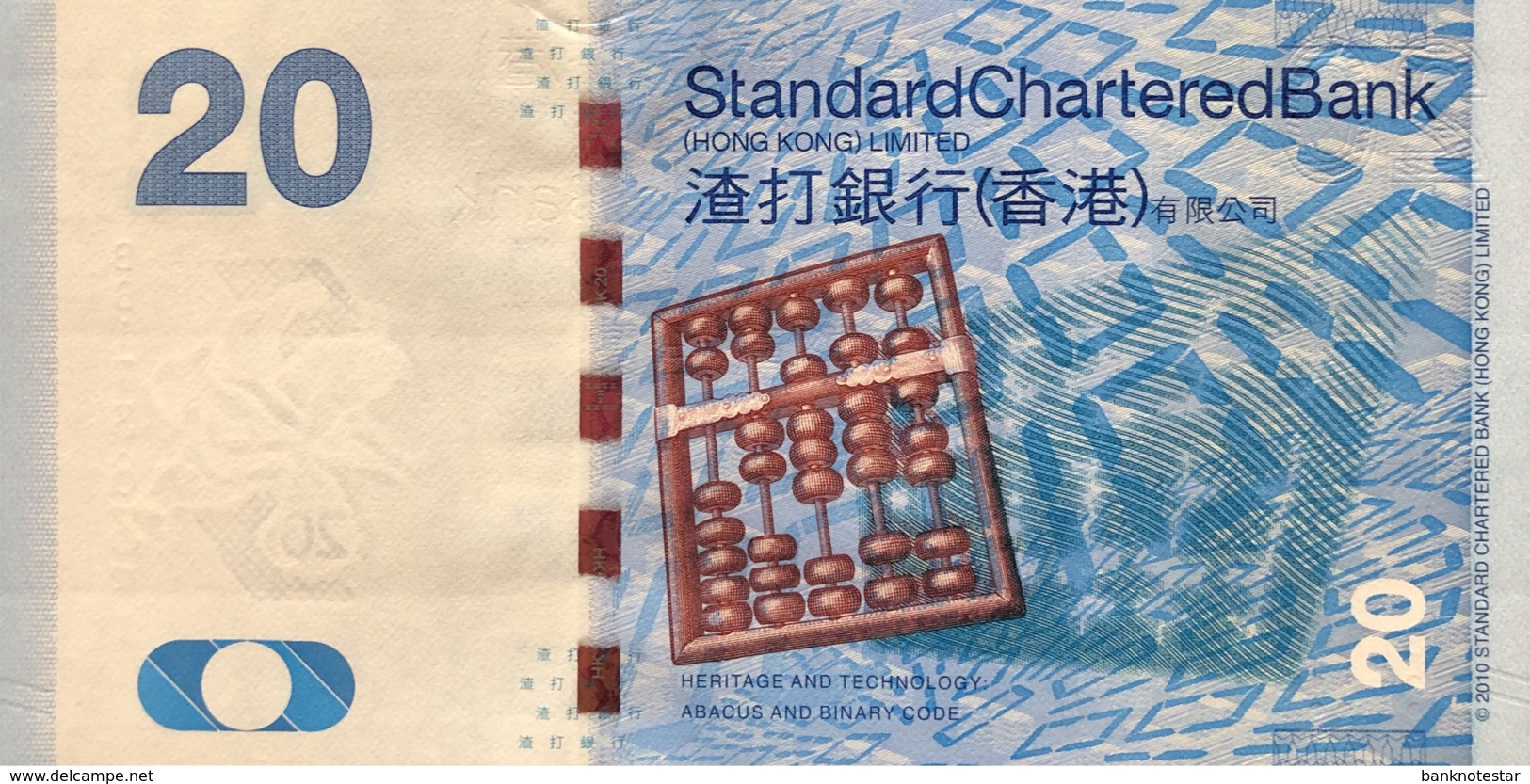 Hong Kong 20 Dollars, P-297a (1.1.2010) - UNC - Hongkong