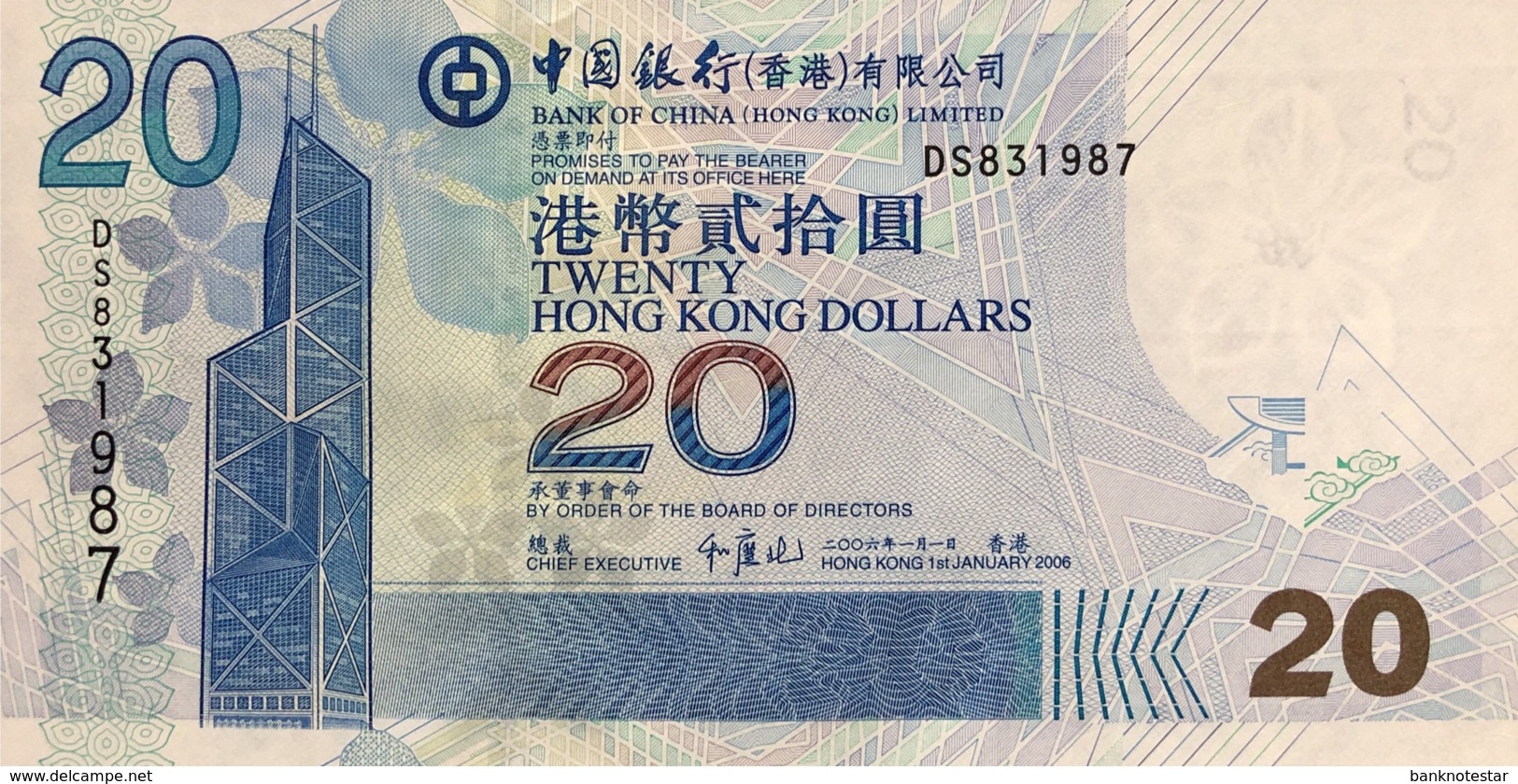 Hong Kong 20 Dollars, P-335c (1.1.2006) - UNC - Hong Kong